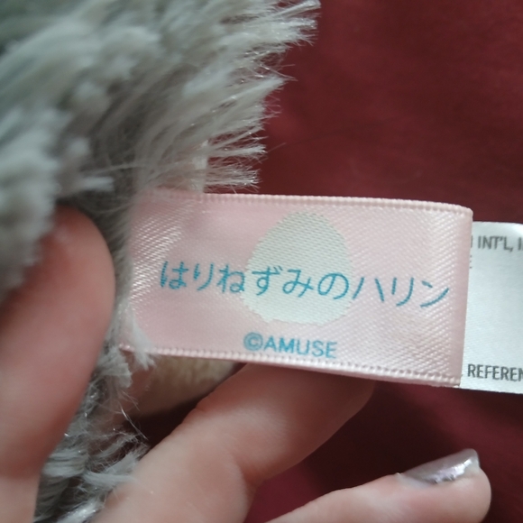 Oversized plush hedgehog - Picture 7 of 9